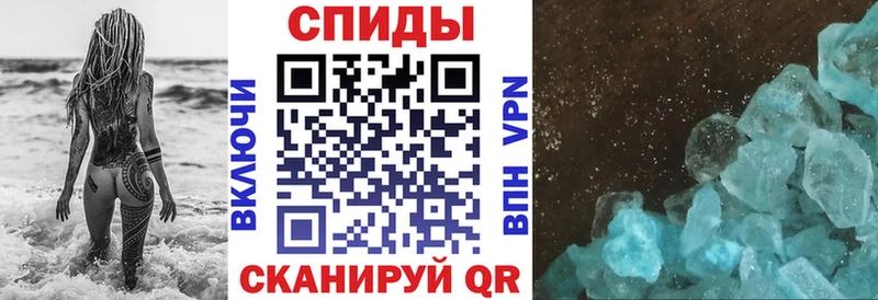 хочу   Воркута  АМФ 97% 
