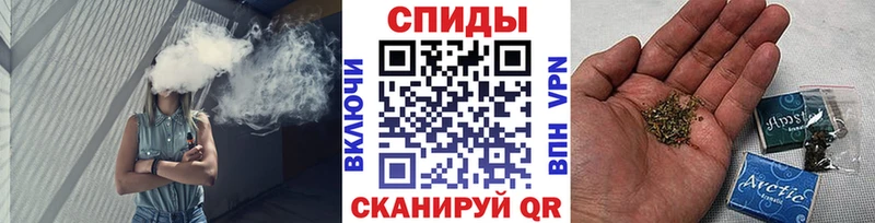 Бутират бутандиол  гидра рабочий сайт  Воркута 