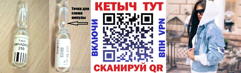 kraken ТОР  Воркута  Кетамин VHQ 
