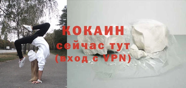 a pvp Арсеньев