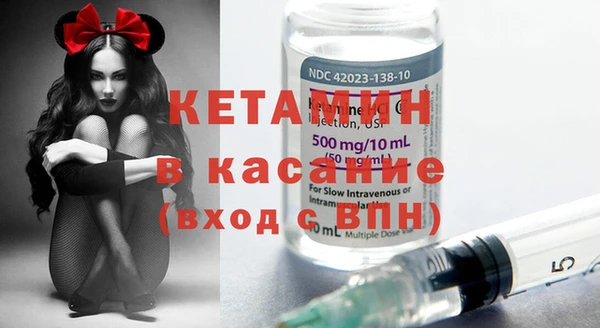 кокаин колумбия Аркадак