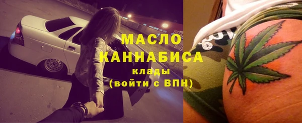 кокаин колумбия Аркадак