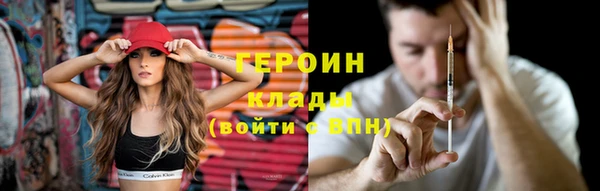 a pvp Арсеньев