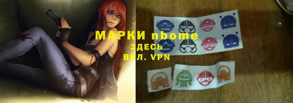 кокаин колумбия Аркадак