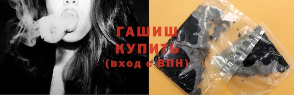 a pvp Арсеньев