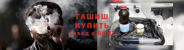 a pvp Арсеньев