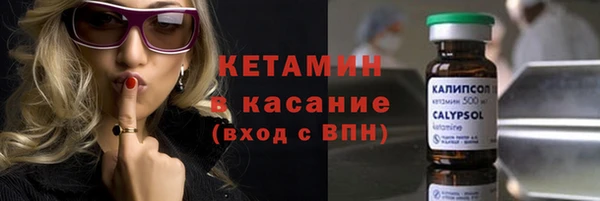 эйфоретик Армянск