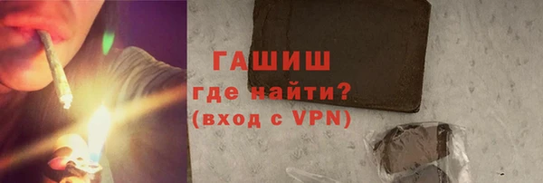 a pvp Арсеньев