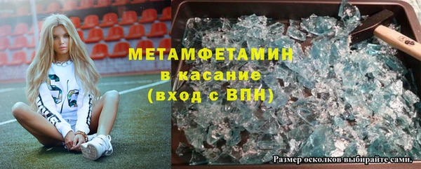 a pvp Арсеньев