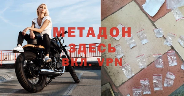 кокаин колумбия Аркадак
