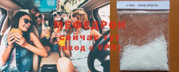 a pvp Арсеньев