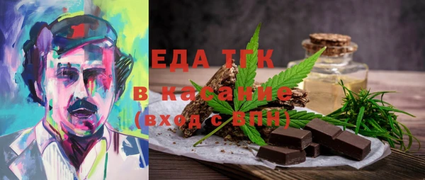 кокаин колумбия Аркадак