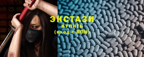 кокаин колумбия Аркадак