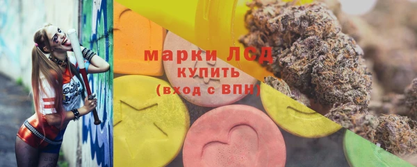 кокаин колумбия Аркадак