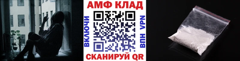 сайты даркнета клад  Воркута  Метамфетамин Декстрометамфетамин 99.9% 