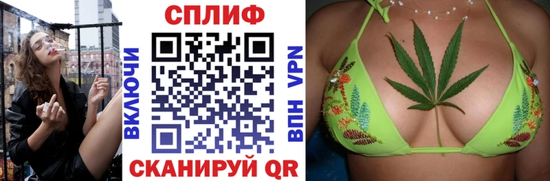 Канабис тримм  Воркута 